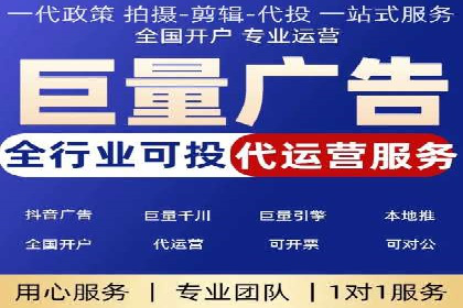 创新SEM竞价优化技术，提升广告效果案例分享