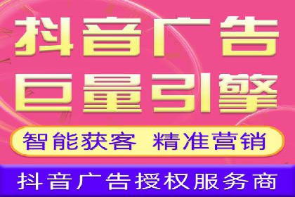 百度运营推广实战技巧，看这些成功案例